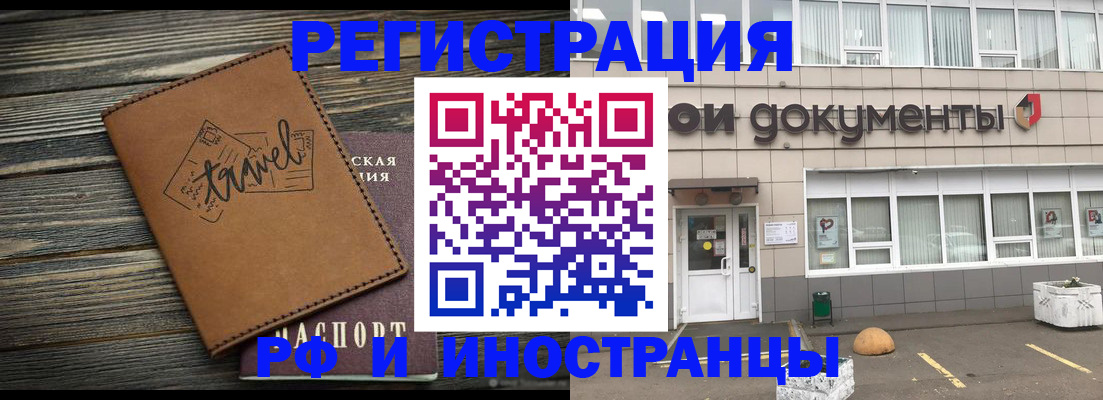 форма 3 в Сураже